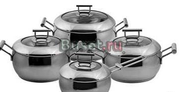 Набор кастрюль Германия. Новый. для подарка супер Москва