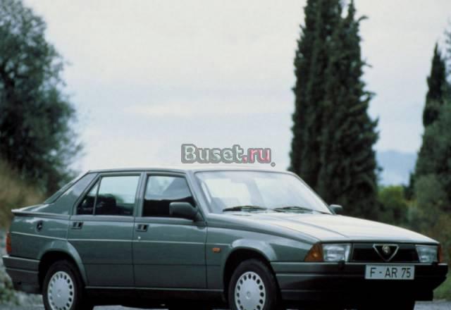 Alfa romeo 75 Ульяновск