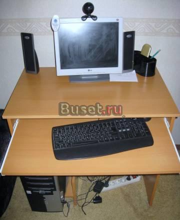 Стол для компьютера Москва