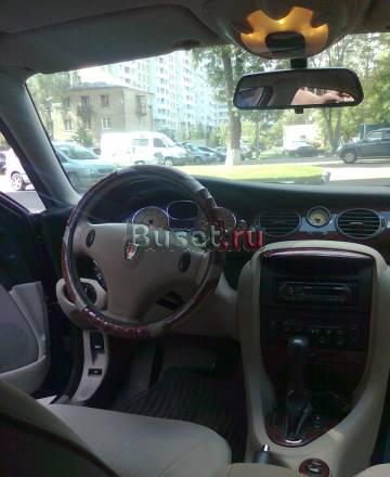 Rover 75 Москва