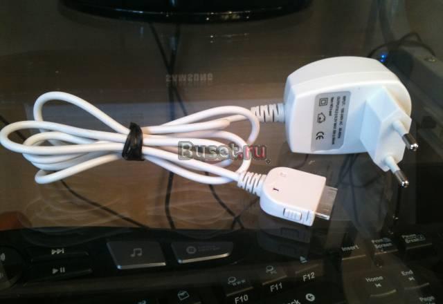 Зарядное устройство для iPod Москва