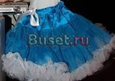 Юбка американка Москва
