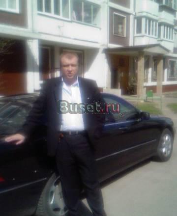 Личный вооруженный охранник Москва
