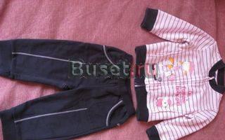 Костюм chicco 74 см Москва