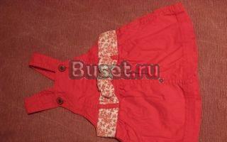 Сарафан zara 74 см Москва