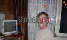 Услуги курьера для населения и офисов Москва