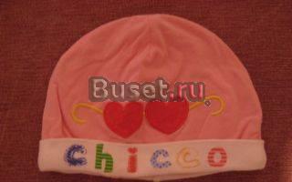 Шапочка Chicco 9-12 месяцев Москва