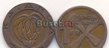 Катанга 1 франк 1961 г., медь VF Москва