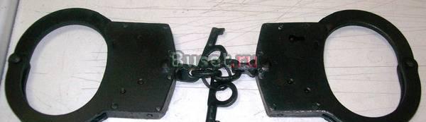 Наручники БР-С  - пересыл в Омск. Омск