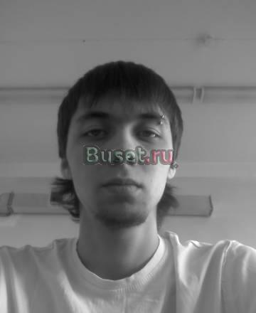 Репетитор по математике. Подготовка к егэ Москва