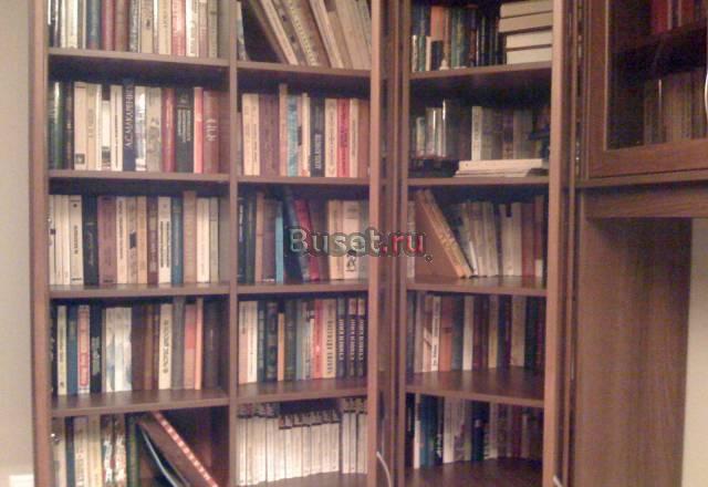 Классика. более 400книг Москва