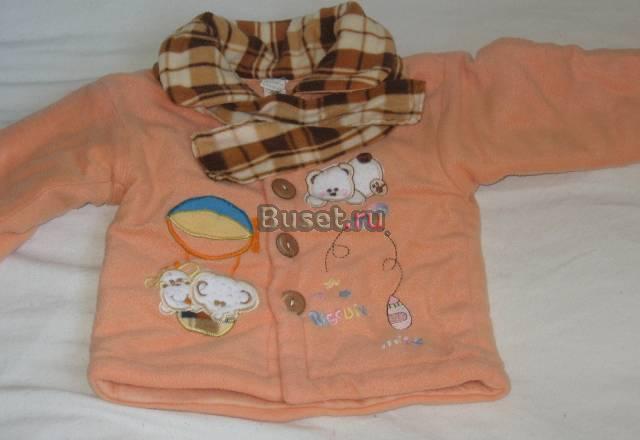 Детская одежда Санкт-Петербург