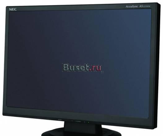 Сканер Mustek ScanExpress 1200 CP Москва
