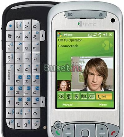 Коммуникатор HTC herm200 Москва