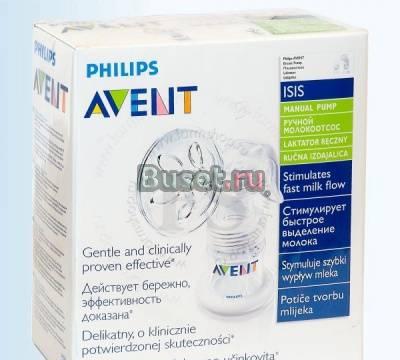 Молокоотсос avent (новый, с гарантией, в коробке) Москва
