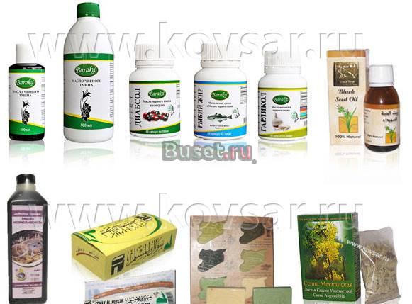 Масло черного тмина, сенна мекканская, мисвак Москва