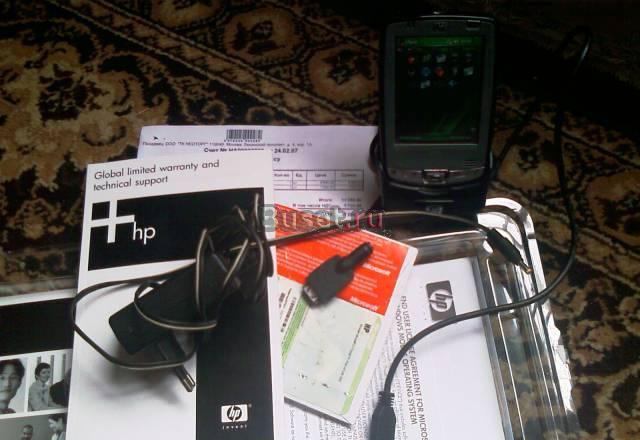 HP IPaq 2490b Москва