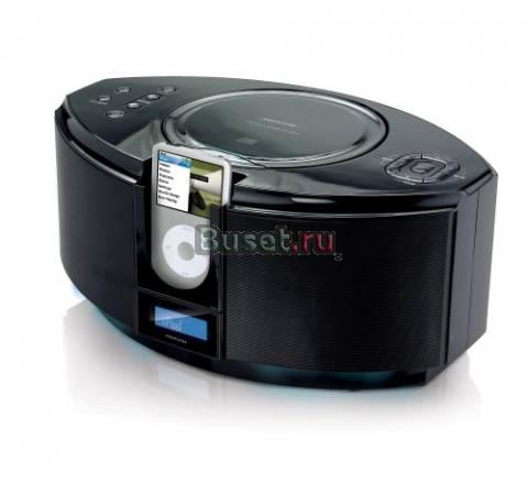Memorex 2.1 Multimedia CD  System for  iPod Москва
