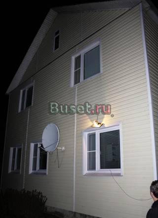 Продажа недвижимости в Московской обл Москва