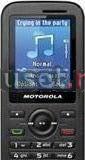 Motorola WX 390 новый Нижний Новгород