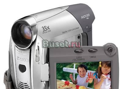 Видеокамера Canon MD130 Москва