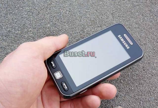 Samsung S5230 на гарантии Москва