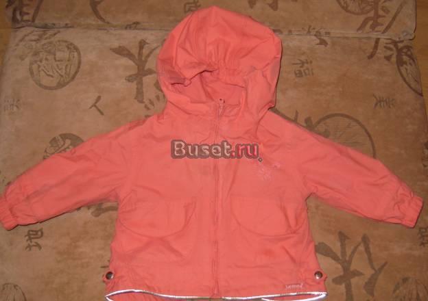 Ветровка Lemmi Москва