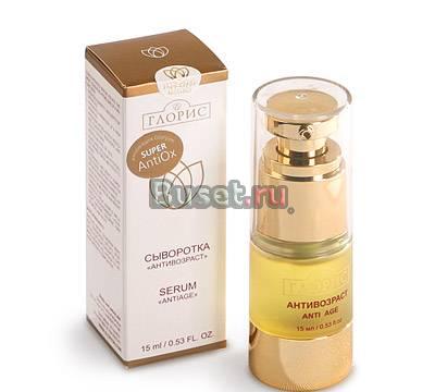 Мультиактивная сыворотка"антивозраст" Москва