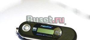 Mp3-плеер Nextar 512 Mb Москва