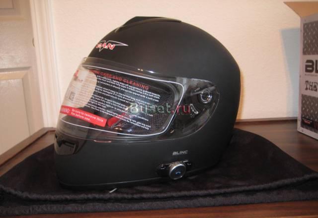 Шлем vcan со встроенной Bluetooth, США Владивосток