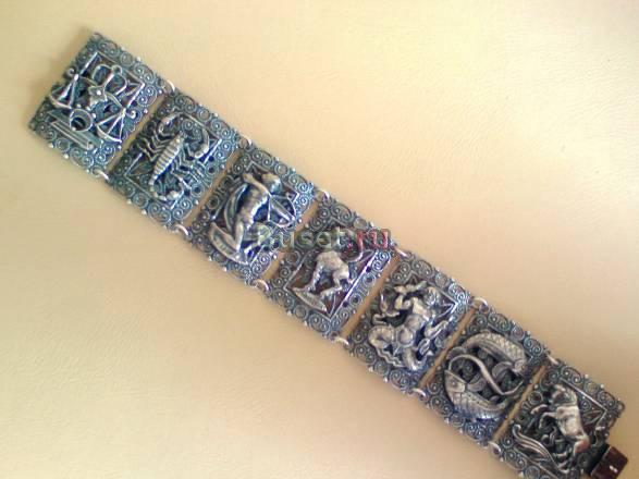 Старинный браслет Знаки Зодиака Серебро 1900год Владивосток