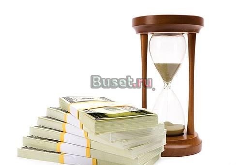 Юридическая помощь Красноярск