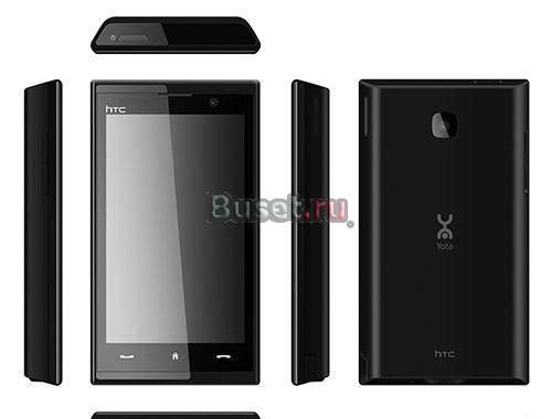 HTC MAX 4 G yota Санкт-Петербург