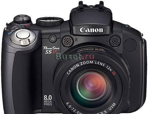 Canon PowerShot S5IS Москва