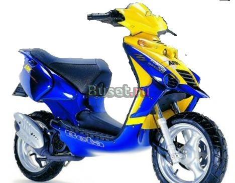 Ремонт скутеров Москва