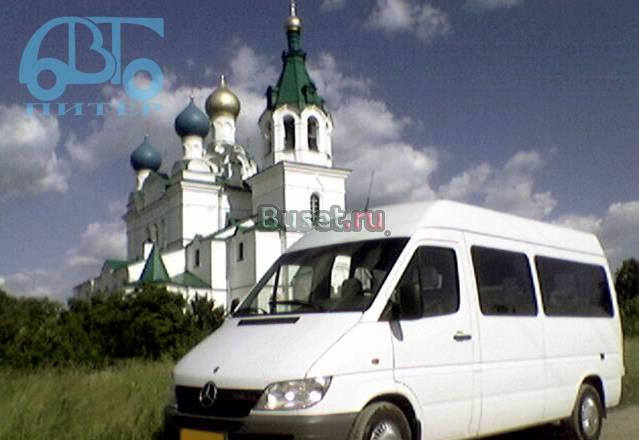 Заказать микроавтобус с кондиционером Санкт-Петербург