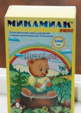 Куплю микамилк Москва