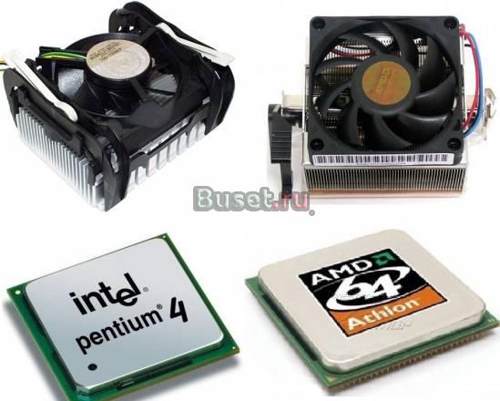 Процессор intel и amd Санкт-Петербург