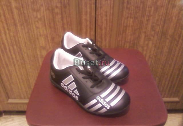Кроссовки детские Владимир