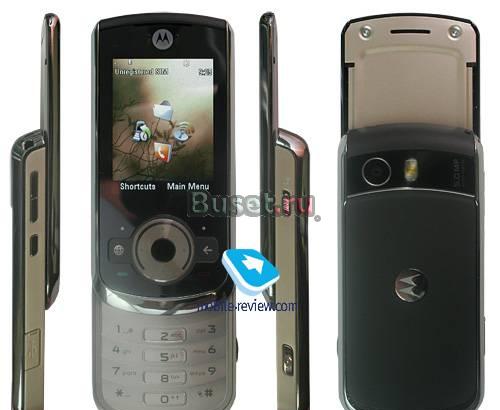 Motorola VE66 Москва