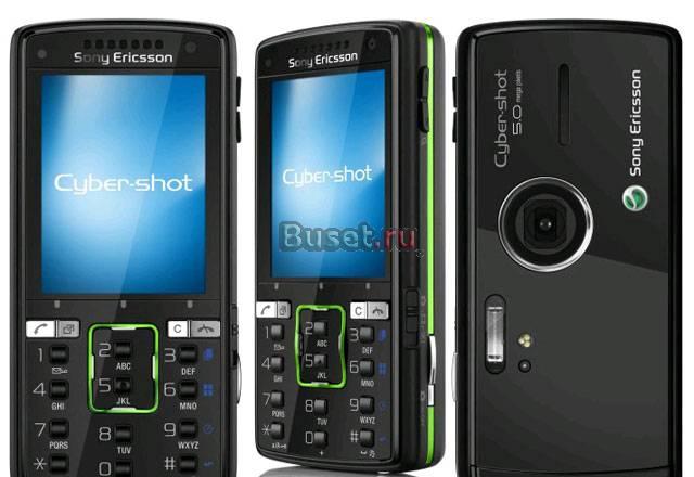 SE K850i Санкт-Петербург