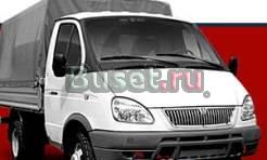 Нужна дешевая газель Вы ее нашли  Грузчики Москва