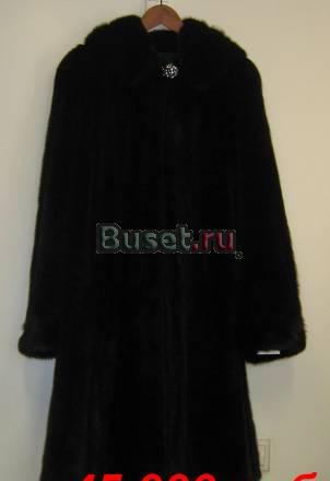 Норковые шубы Екатеринбург