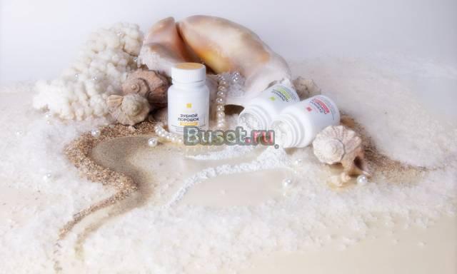 Аппликационные зубные порошки "Секрет Красоты" Челябинск