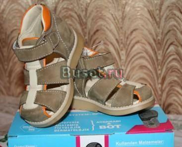 Новые ортопедические сандалики Ortopedia Москва