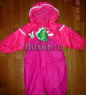 Новый комбинезон Lassi Suprafil весна-осень 74(+6) Санкт-Петербург