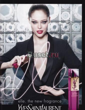 Опт,мелкий опт и розница Волгоград