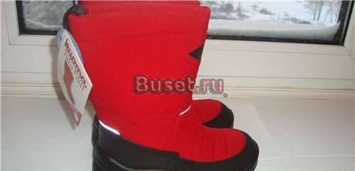 Валенки Куома (Новые) Санкт-Петербург