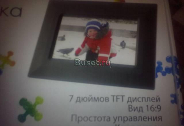 Фоторамка Explay Москва