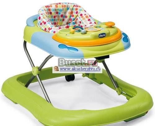 Ходунки Chicco DJ новые Москва